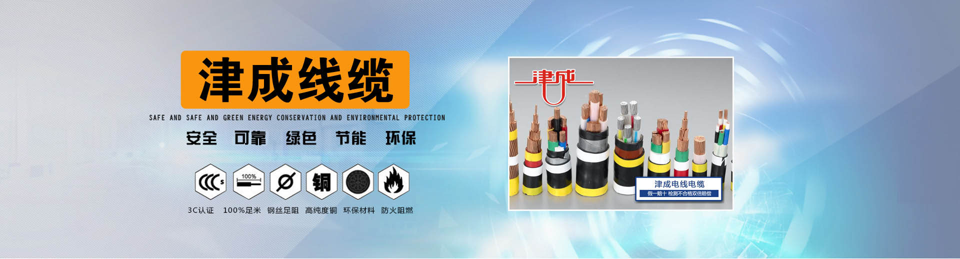 高能球磨機